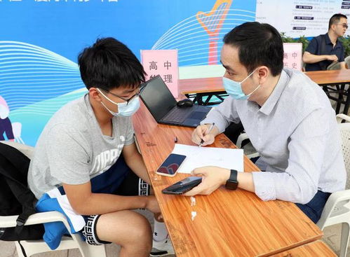 點亮教育之光 教育公益咨詢志愿服務活動溫暖啟航