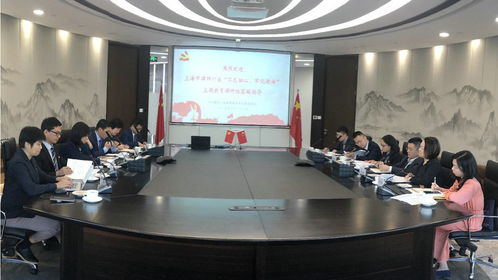 上海市律師行業‘不忘初心、牢記使命’主題教育指導組蒞臨德恒上海辦公室調研，聚焦社會責任與專業服務